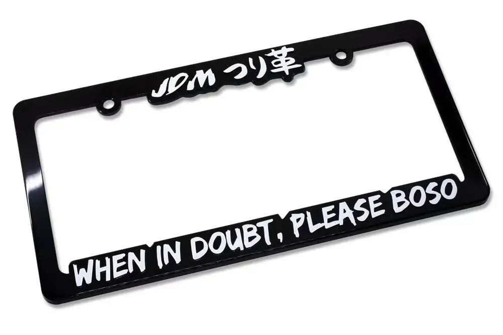 Laser Cut Metal Signs NO GS 7
