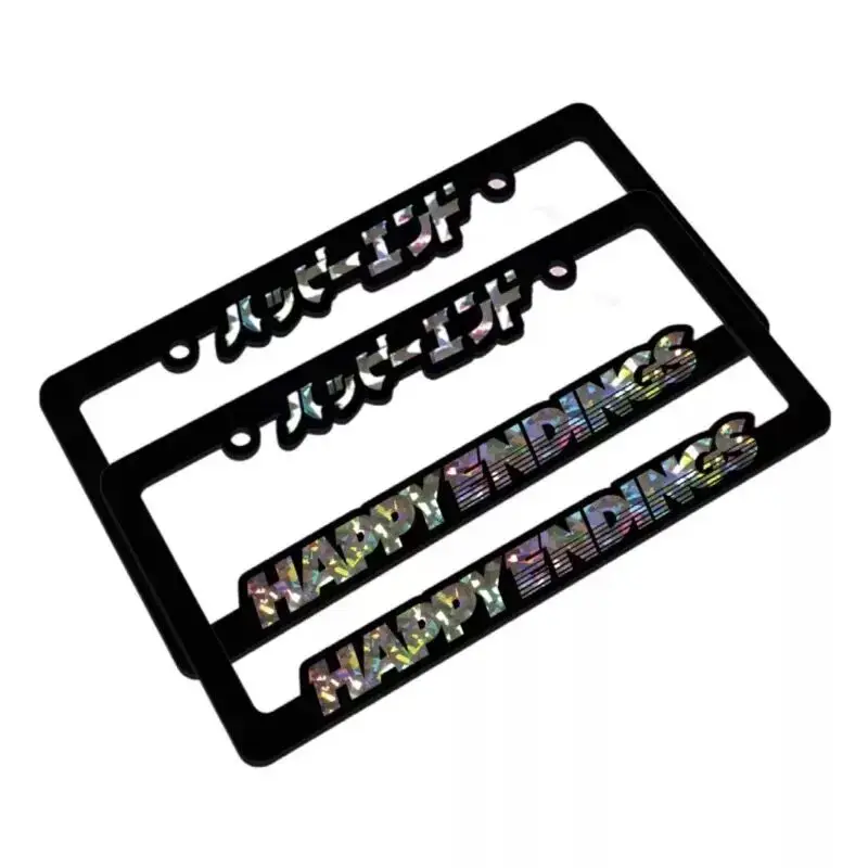 Metal Signs for Home Car License Plate Frame GS Company 6
