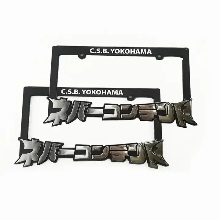 Metal Signs for Home Car License Plate Frame GS Company 3