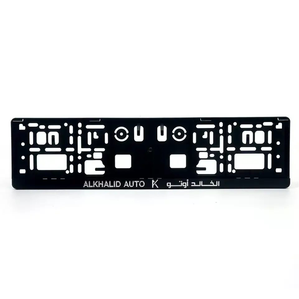 Metal Signs for Home Car License Plate Frame GS Company 5