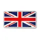 For House Personalised Number Plates License Plate Number Plate by GS 6
