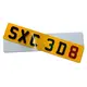 Custom Metal Tin Signs GS Manufacture 30*15.2cm 4