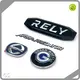 Elaborate GS Personalised Car Badges - Matte 1
