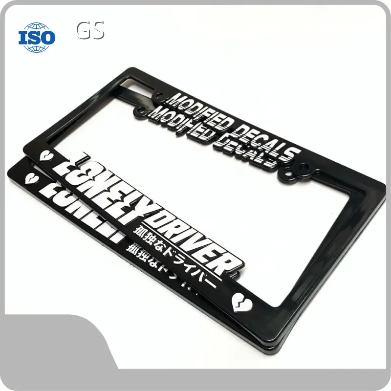 Laser Cut Metal Signs NO GS 1