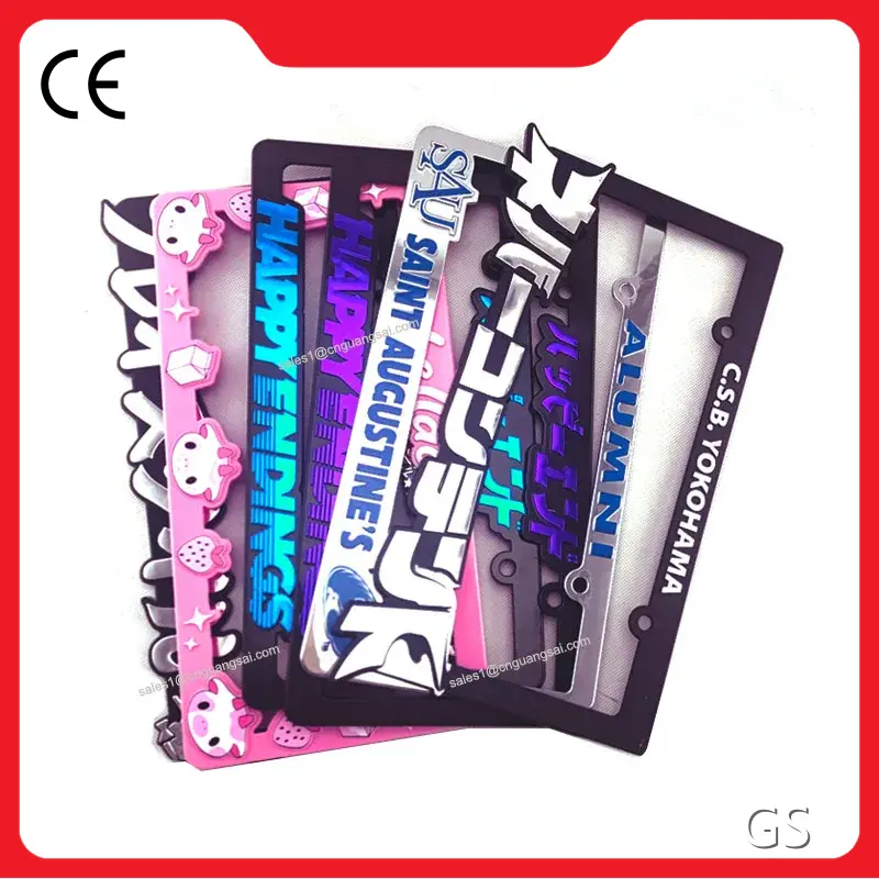 GS Custom Made Metal Signs Car License Plate Frame Custom Made Metal Signsfactory 1