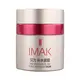 Food Supplement Factory Wholesale - Acmey 4
