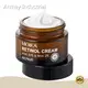 Wholesale Skin Products Suppliers by Acmey 1
