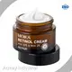 Wholesale Skincare Suppliers Wholesale - Acmey 1