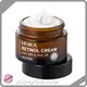Wholesale Skin Products Suppliers Wholesale - Acmey 1