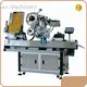 Máquina etiquetadora frontal y posterior de Yiman Machinery 1