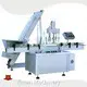 Food Packaging Machinery - - Yiman Machinery-1 1
