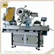 Bottle Labeling Machine Supplier - - Yiman Machinery 1