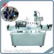 Lineare Flaschenverschlussmaschine - - Yiman Machinery 1