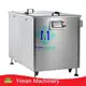 High-quality Pharmaceutical Packaging Equipment Manufacturers Supply 1