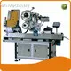 Fabricante de máquinas etiquetadoras - - Yiman Machinery-2 1
