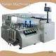 Packaging Equipment Suppliers by Yiman Machinery-3 1