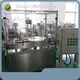 New Auger Powder Filling Machine 1