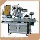Verpackungsmaschinenhersteller von Yiman Machinery-3 1