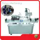 Máquina de tapa de huso automático - - MAQUINARIA YIMAN-1 1