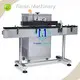 Pharmaceutical Packaging Machinery - - Yiman Machinery-1 1