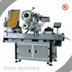 Packaging Equipment Suppliers by Yiman Machinery-6 1