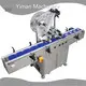 Chemical Packing Machine by Yiman Machinery-3 1