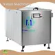 Pharma Packaging Machinery Manufacturers Factory 1