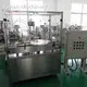 Custom Explosion Proof Filling Machine Company 1
