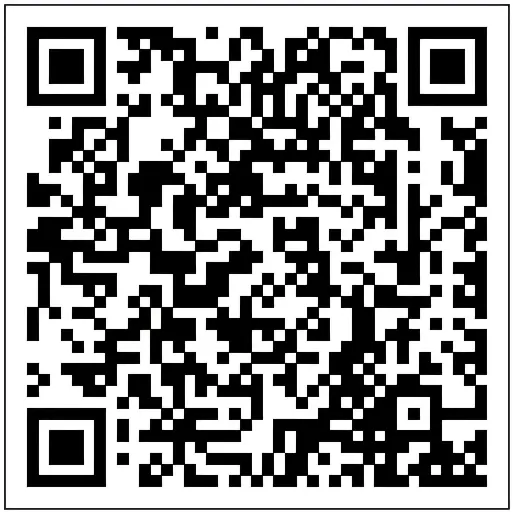 Jedver App Eries 2