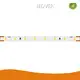 New Smart House Lighting System Manufacturer 1