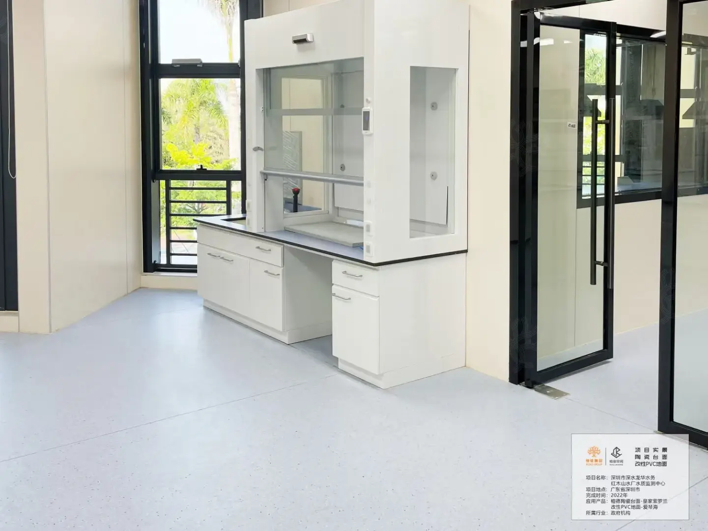 Top Laboratory Furniture Suppliers Factory 7