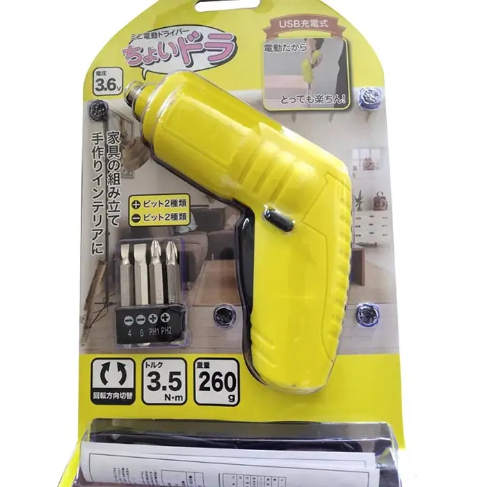 cordless screwdrivers