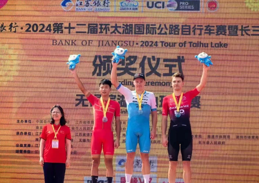 Taihu Lake Race: FEREI's Martin Outshines Competitors in a Dazzling Sprint 5