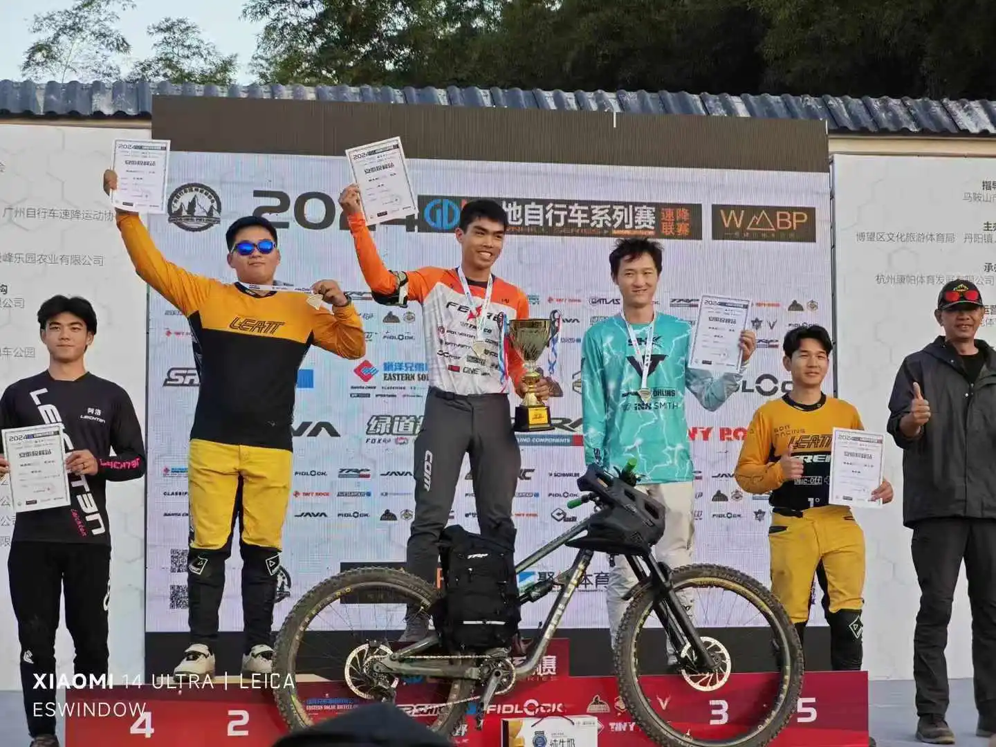 FEREI Team's Chen Lin Claims Victory at the 2024 Anhui Downhill Mountain Bike League - Jifeng Station 2