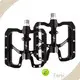 Mejores pedales de bicicleta de montaña AM/FR/DH - - FEREI 1