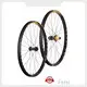 27.5 Mountain Bike Wheels Clincher/Tubeless - - Ferei 1