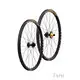 Top Selling Carbon Mtb Wheels Factory 1
