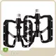 Best Cheap Mountain Bike Pedals 7075 Aluminum Alloy by Ferei 1