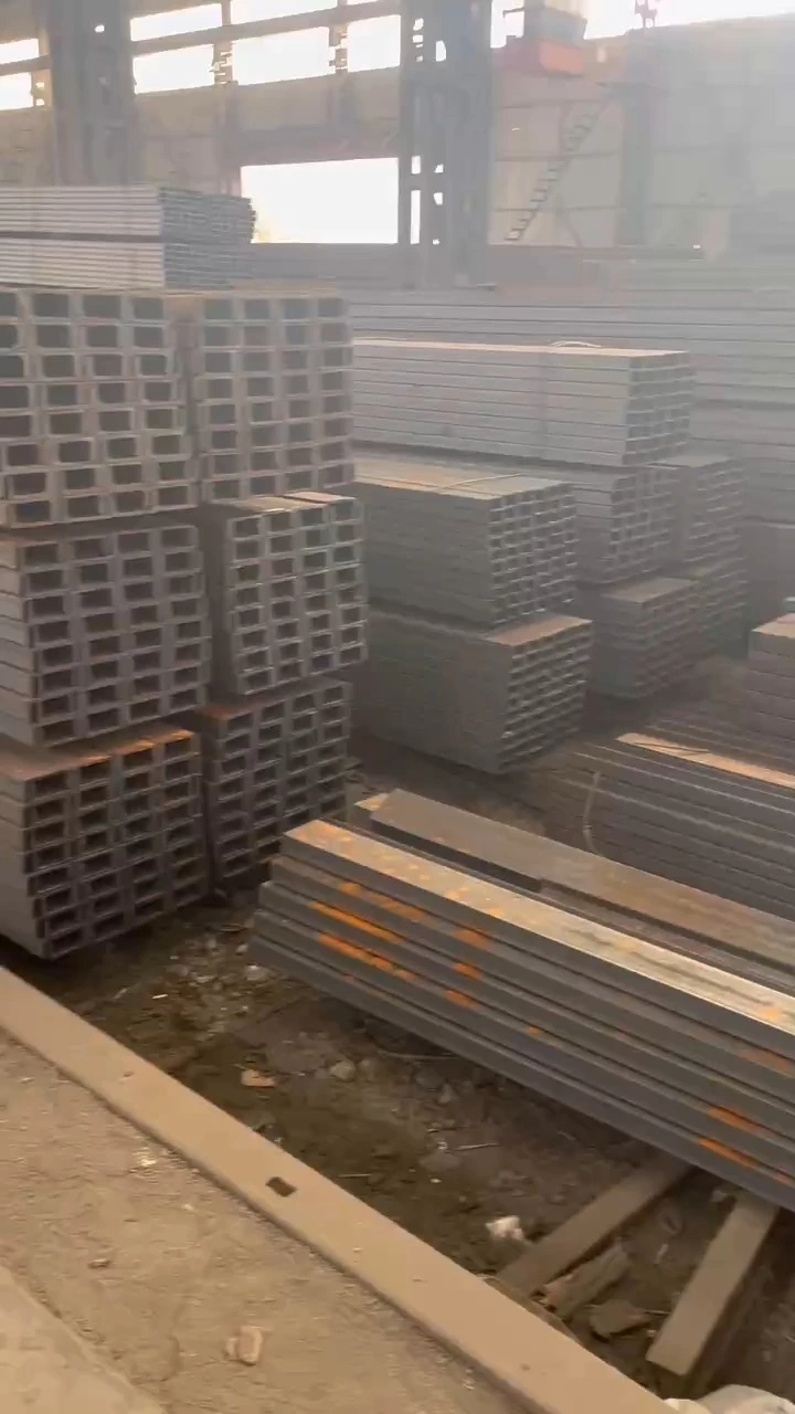 Steel U Beam U-Shaped Channels 1