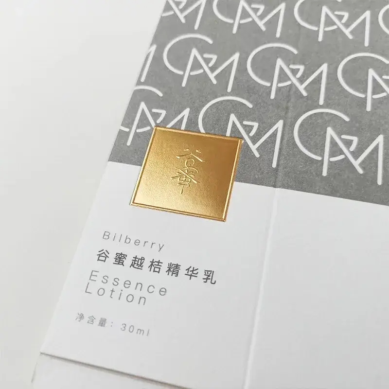 Custom Skin Care Packaging Cosmetic - - LLR Packaging 7