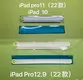 Packaging Stickers 15 by LLR Packaging 7