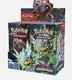 Packaging Box Manufacturer Kids Trading Game Cards by LLR Packaging 2