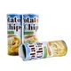 Paperboard Tube Packaging Bio-degradable by LLR Packaging 2