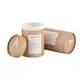 Paperboard Tube Packaging Recyclable - - LLR Packaging 2