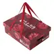 Custom Packaging Suppliers Rectangle - - LLR Packaging 7