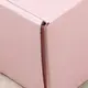 Printed Cardboard Boxes Accept - - LLR Packaging 4