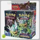 Trading Card Printing Film Lamination - - LLR Packaging 1