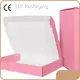 Cosmetic Boxes Accept by LLR Packaging 1