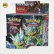 Packaging Box Manufacturer Kids Trading Game Cards by LLR Packaging 1
