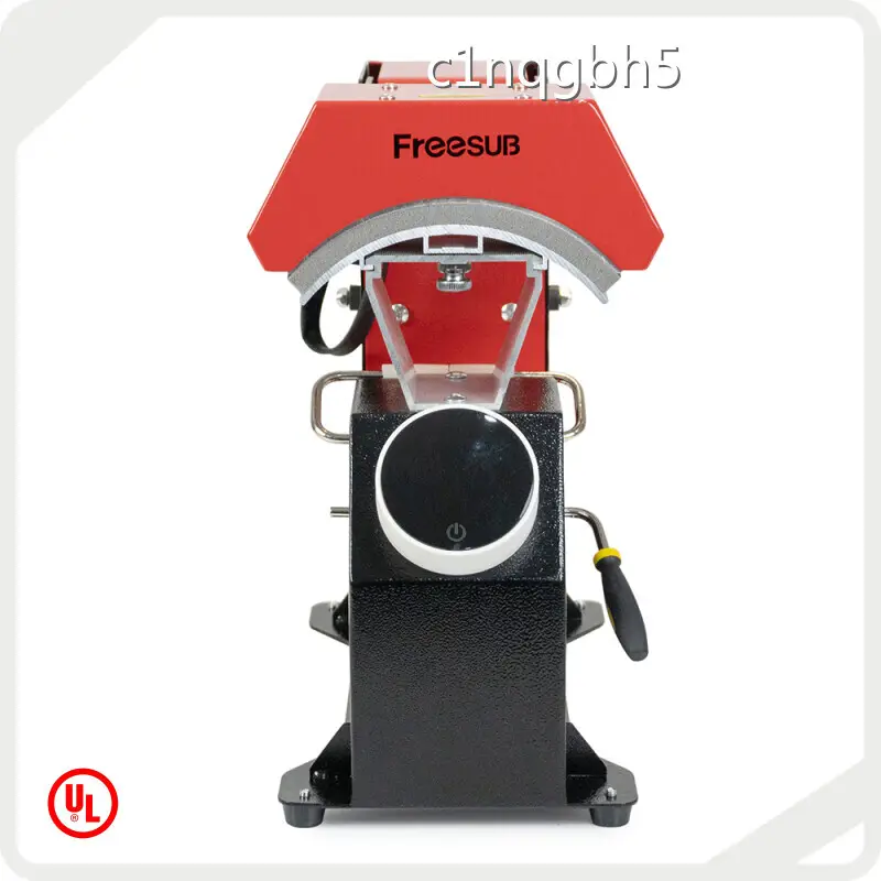 Freesub Coffee Mug Heat Press Available Coffee Mug Heat Pressfactory 1